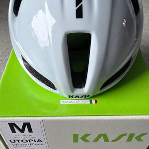 카스크 유토피아 m