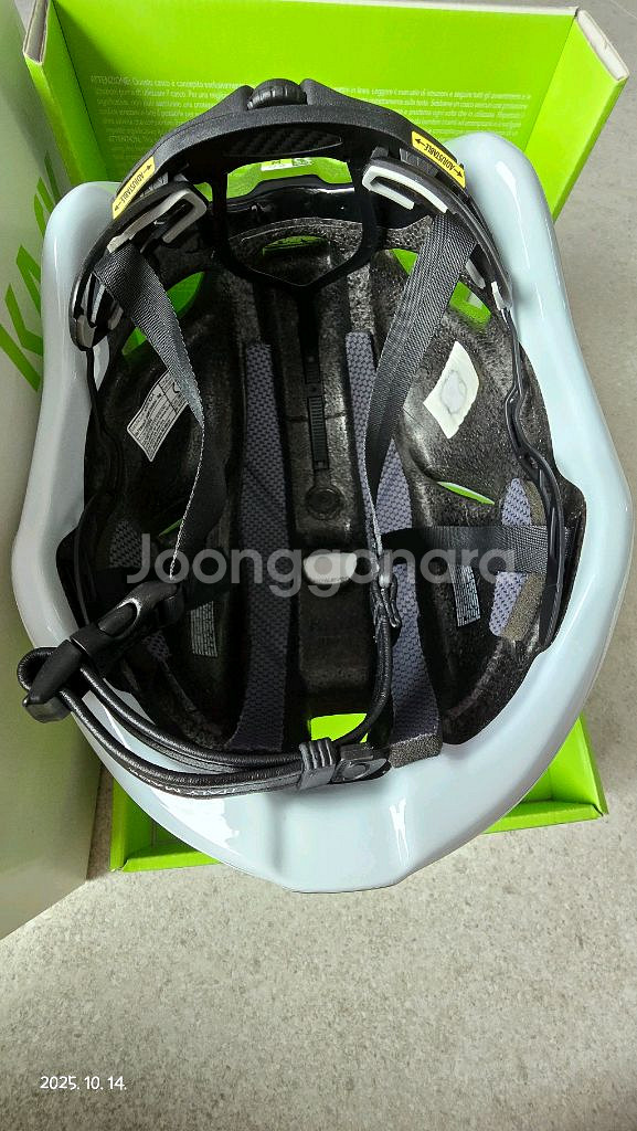 카스크 유토피아 m--4