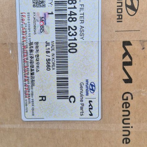 아반떼HD 포르테하이브리드 미션오일필터