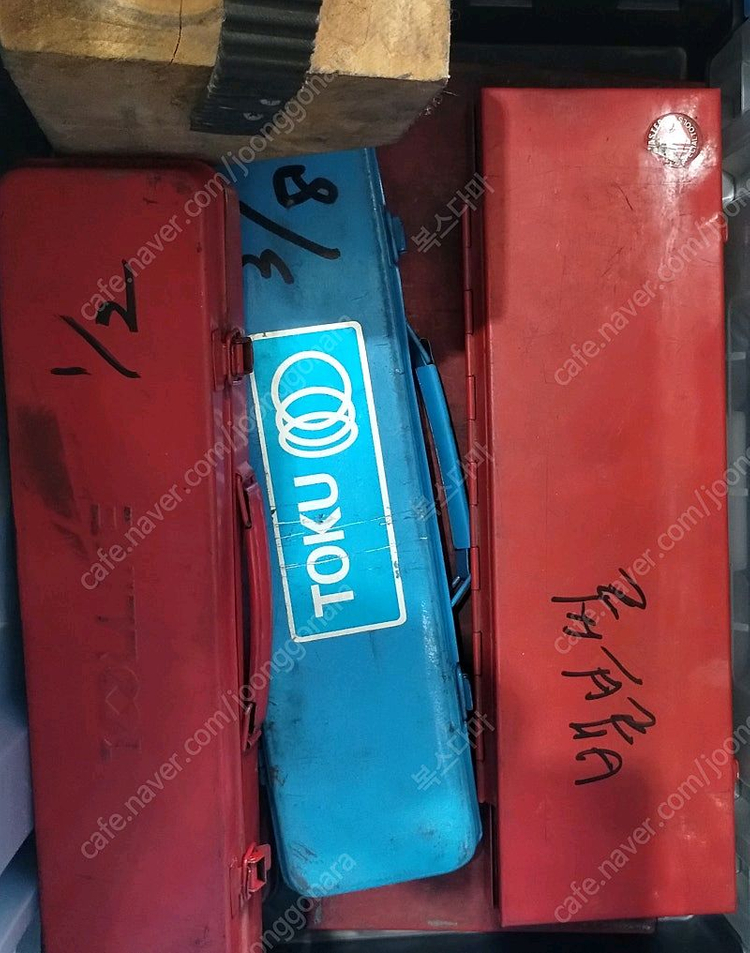 카센터 수공구 이미지