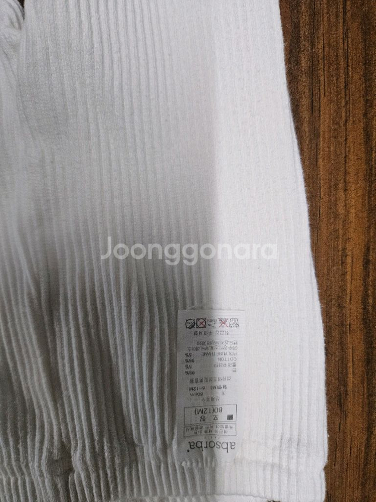 아기옷--3