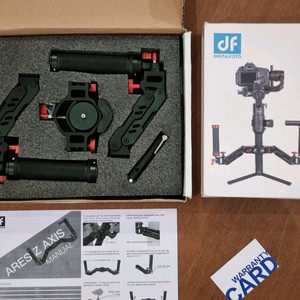 3축 스프링 짐벌 듀얼 핸들 df Ares Z Axis