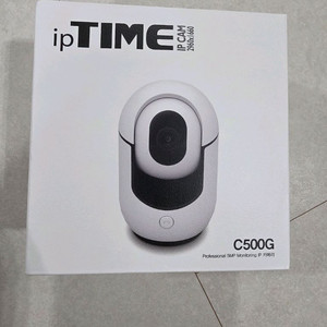 iptime c500g 홈캠