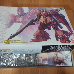 반다이 mg 사자비 버카 사제코팅, 메카니컬 클리어