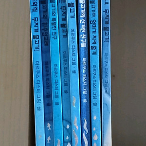 무지개 물고기 시리즈 (시공 주니어)