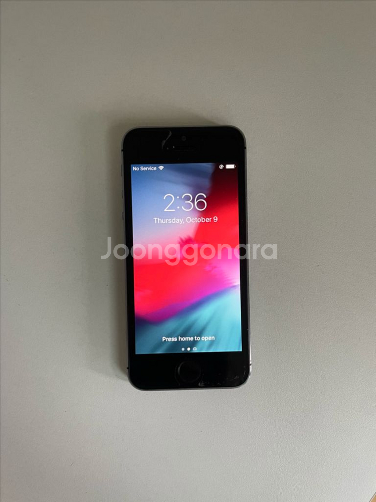 올드아이폰) 아이폰5s 32gb 스페이스그레이 북미리퍼--0