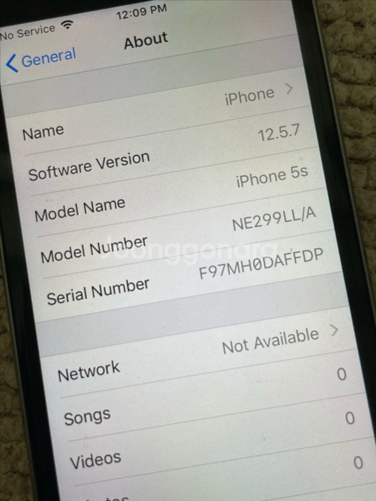 올드아이폰) 아이폰5s 32gb 스페이스그레이 북미리퍼--3