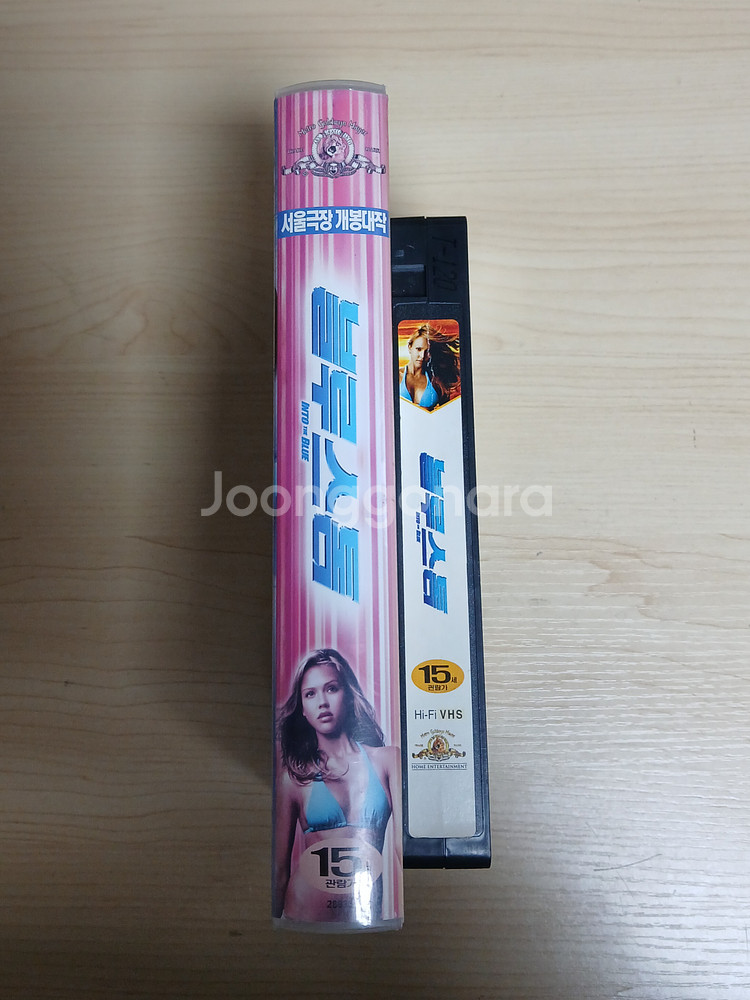 미녀배우 제시카 알바 파격노출 주연 블루스톰 비디오--3