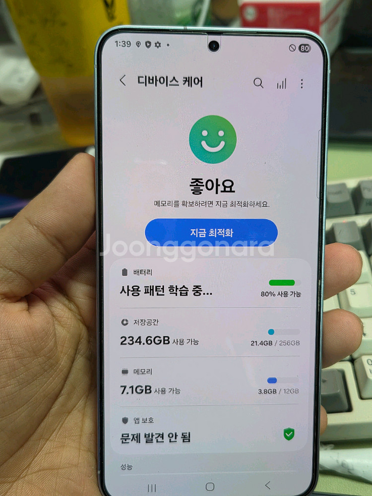 (6669)갤럭시s25플러스 256 판매--2