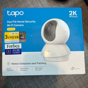 TAPO C210 정품