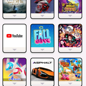 닌텐도 스위치 어카운트(바이올렛,해리포터,귀칼)