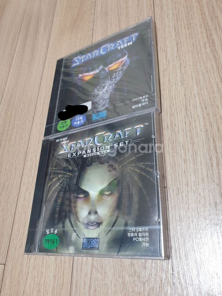 스타크래프트 TEEN + 익스펜션 브루드워 CD게임--0
