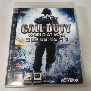 PS3 플스3 콜오브듀티 월드앳워 한글판