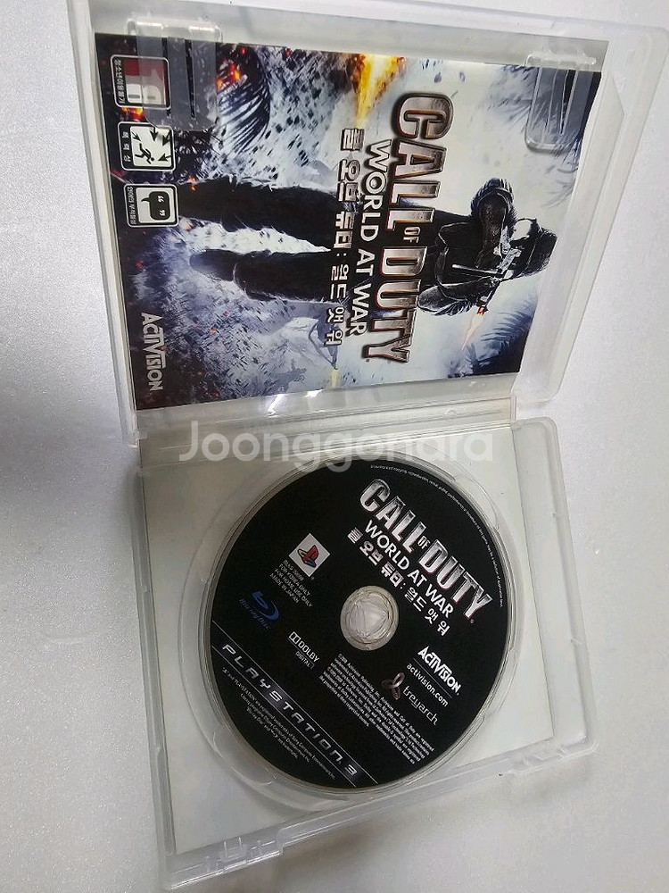 PS3 플스3 콜오브듀티 월드앳워 한글판--2