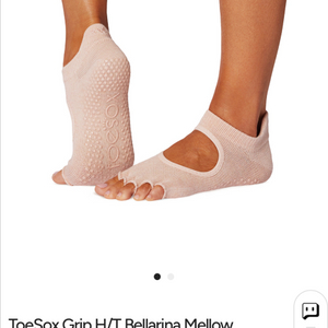 토삭스 새상품 sm