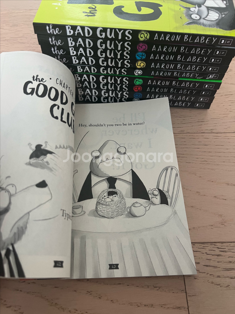 bad guys 배드가이즈1-10--3