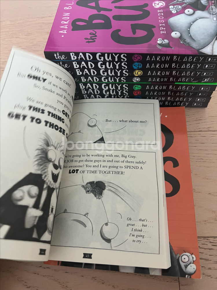 bad guys 배드가이즈1-10--5