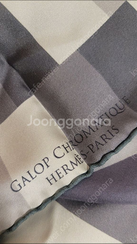 에르메스 까레 90--3