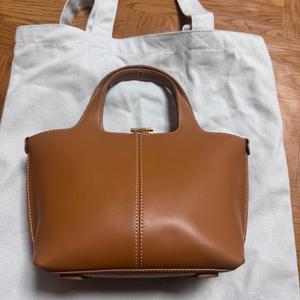 아뜰리에 드 루멘 파니에 쁘띠 토트백