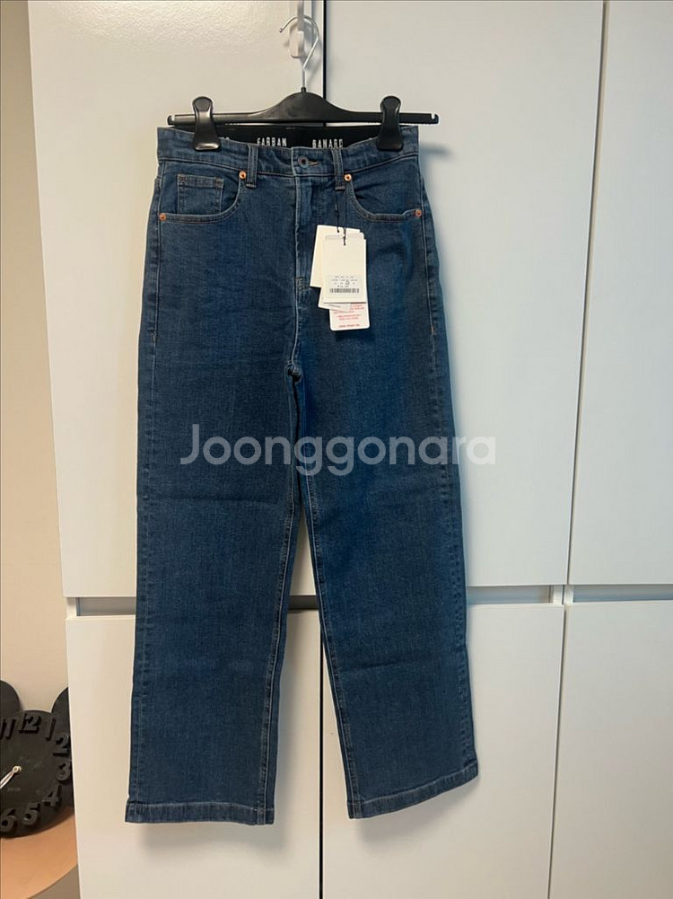 맥우드건 7601 데님 팬츠(새제품)--4