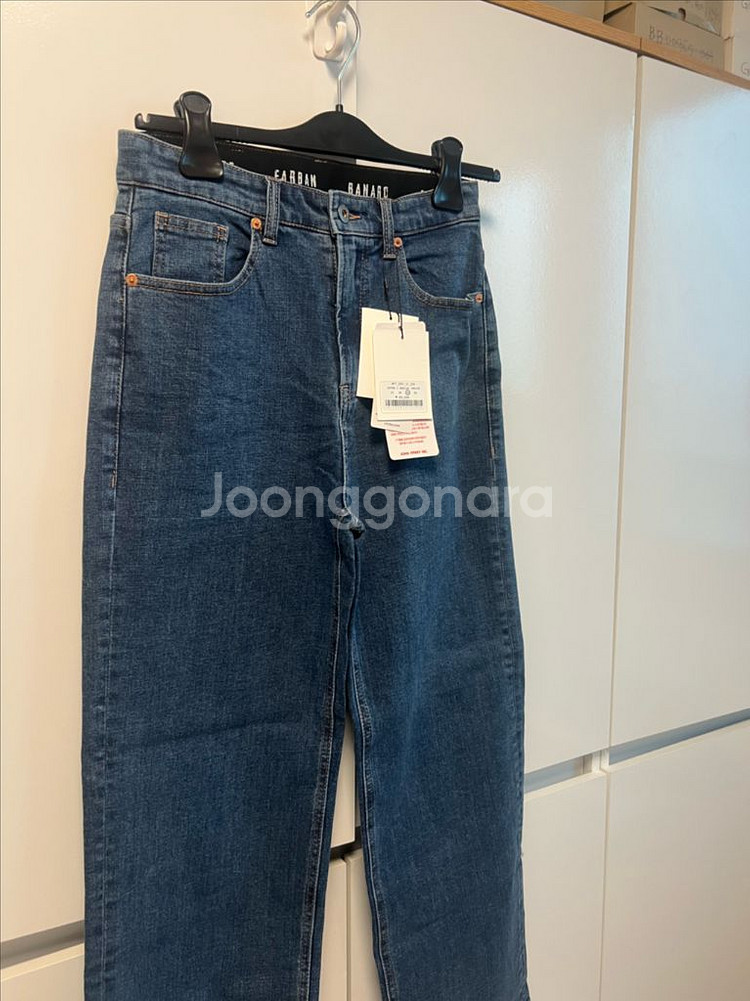 맥우드건 7601 데님 팬츠(새제품)--5