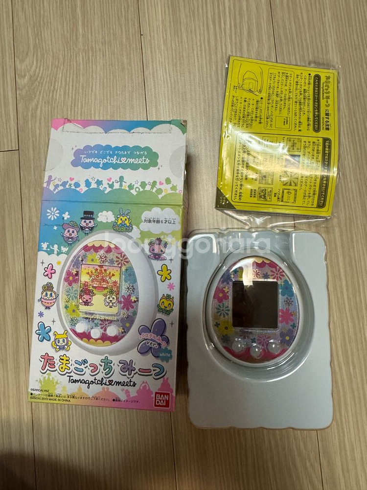 다마고치미츠 파스텔 화이트--0