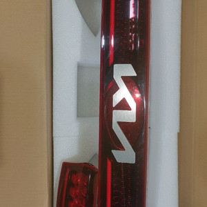 카니발 테일램프 후미등 셋트 팝니다