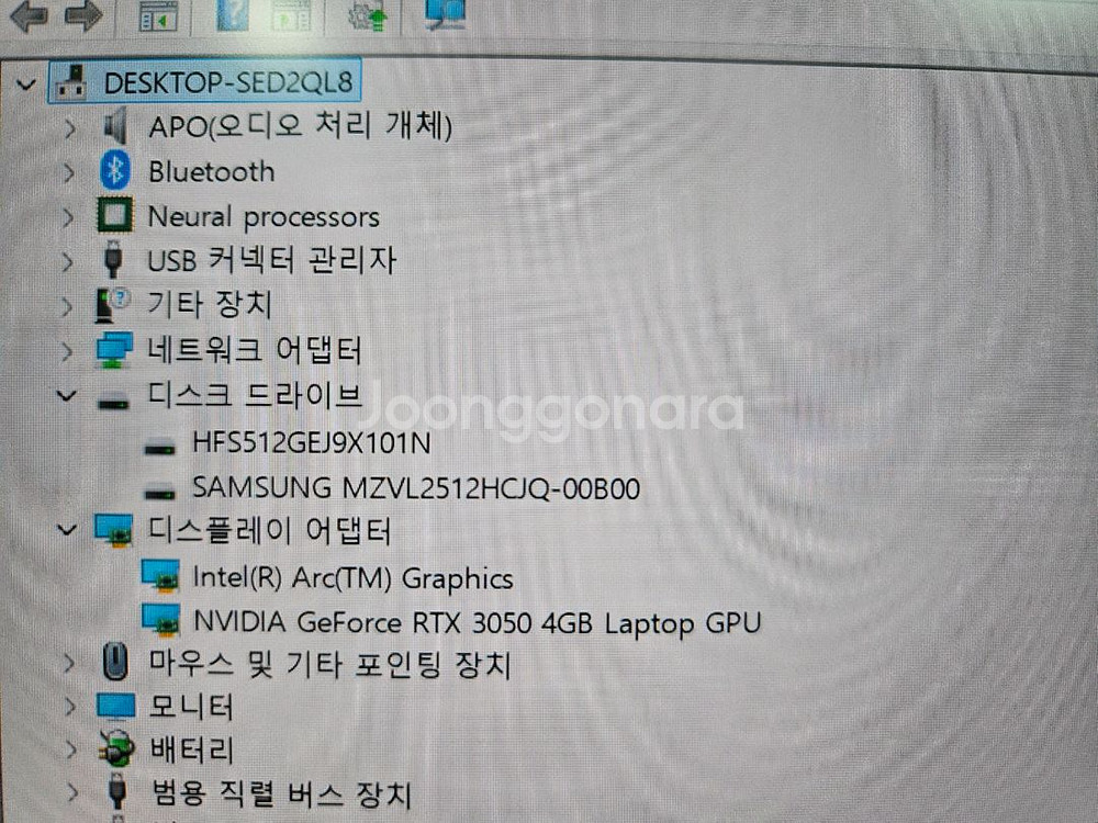 LG 그램 프로 17인치 17Z90SP 노트북 팝니다--3