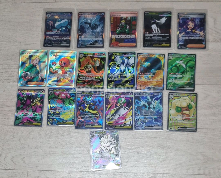 포켓몬카드 팝니다--0