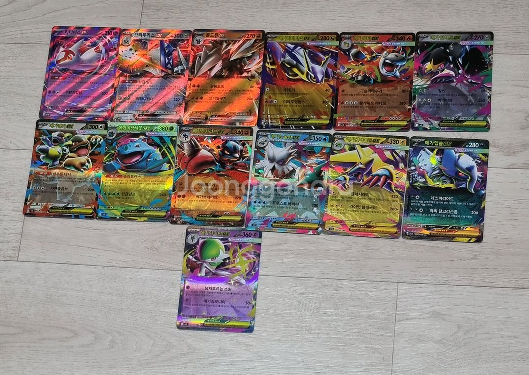 포켓몬카드 팝니다--3