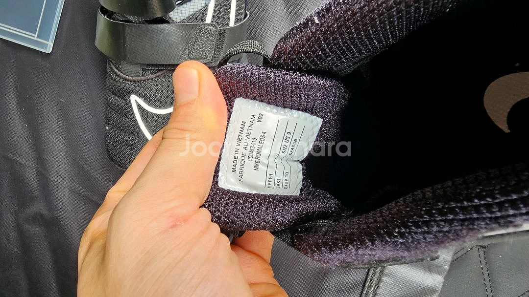 나이키 로말레오4 블랙 팝니다--3