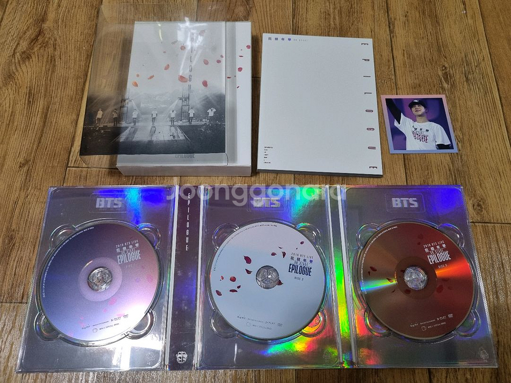 화에필 화양연화에필로그 온스테이지 디비디 방탄 지민포카--0