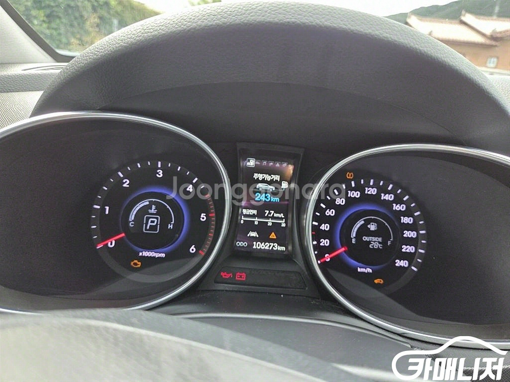 [현대]싼타페 DM 디젤 2WD 2.0 익스클루시브 스--3