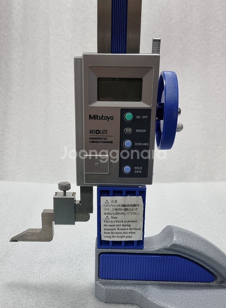 Mitutoyo Height Guage 570-302--1