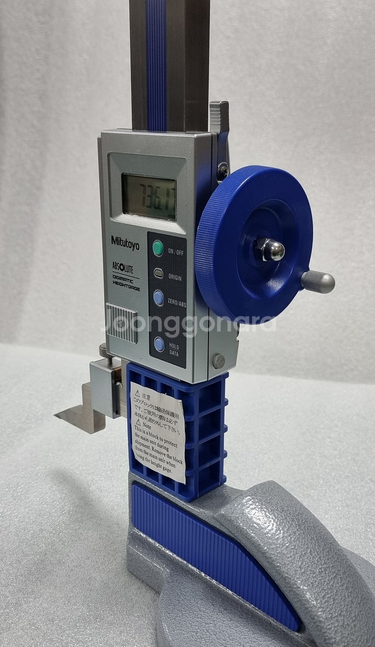 Mitutoyo Height Guage 570-302--2