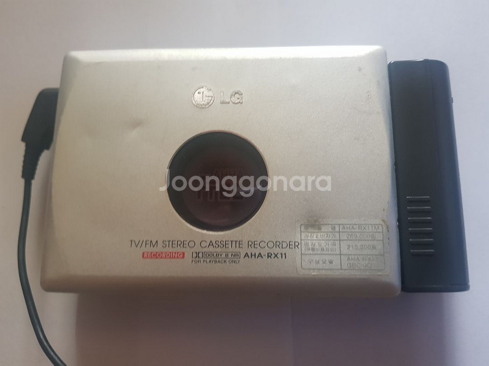 LG전자 AHHA-Free 카세트플레이어 판매합니다.--1