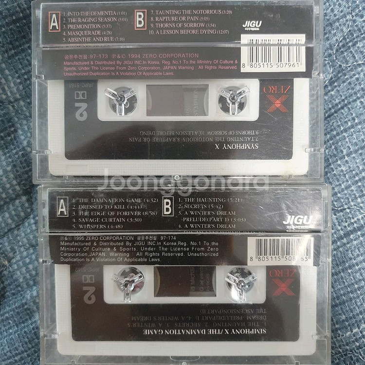 SYMPHONY X 카세트테이프2장--1