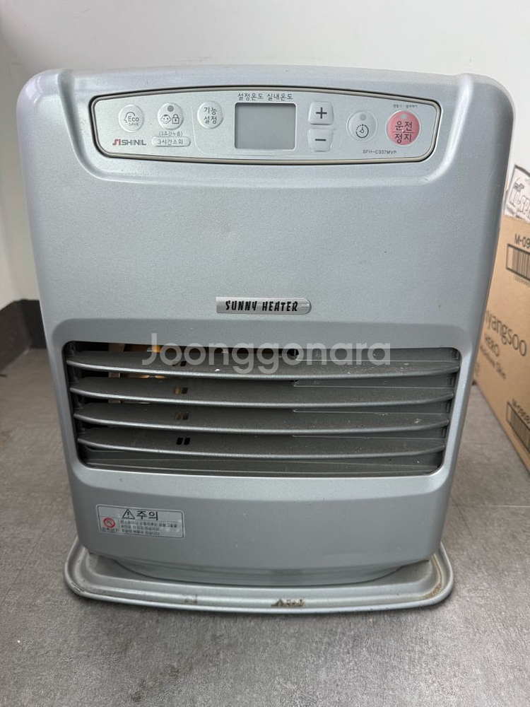 신일 팬히터 SFH-C337MVP 팝니다--0