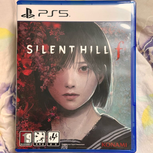 ps5 사일런트힐f