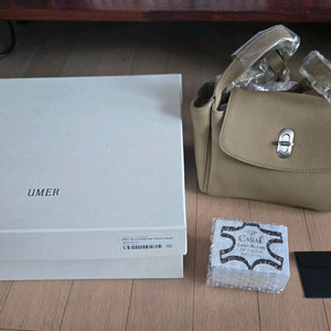 유메르 Lune Bag Petit 알레진베이지판매합니다