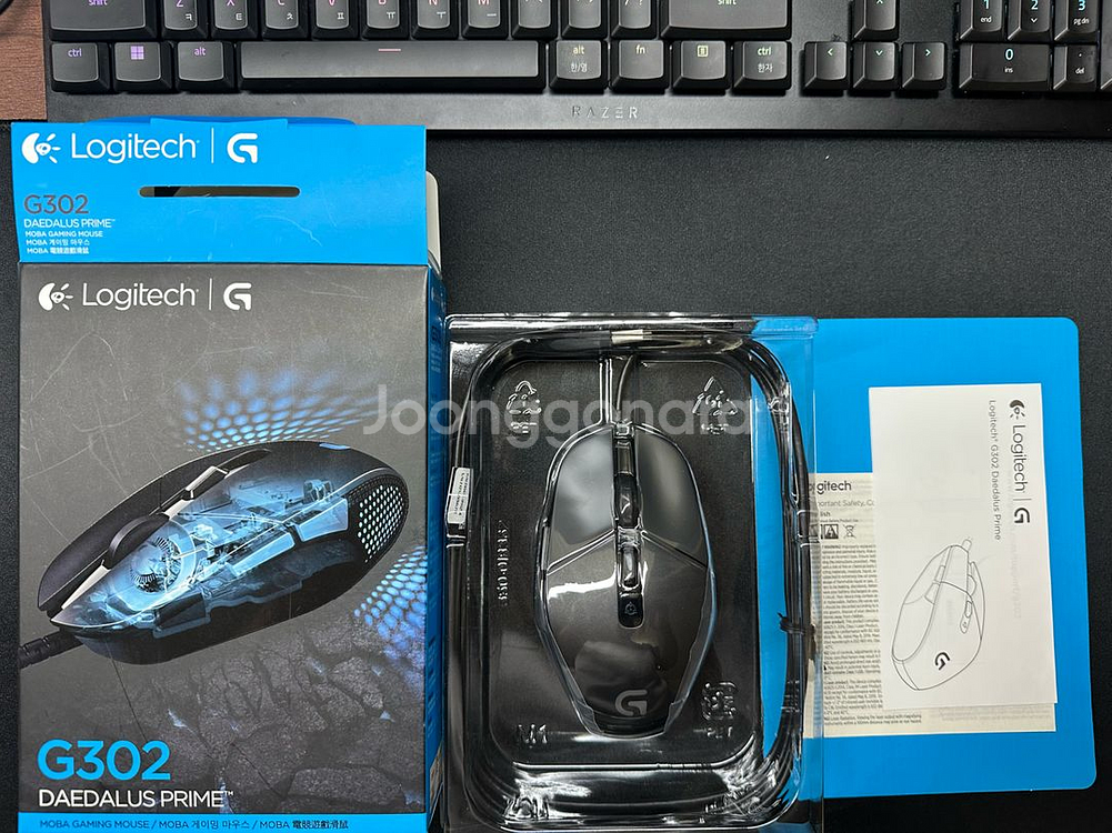 상태좋은 로지텍 G302 유선마우스 팝니다.--2