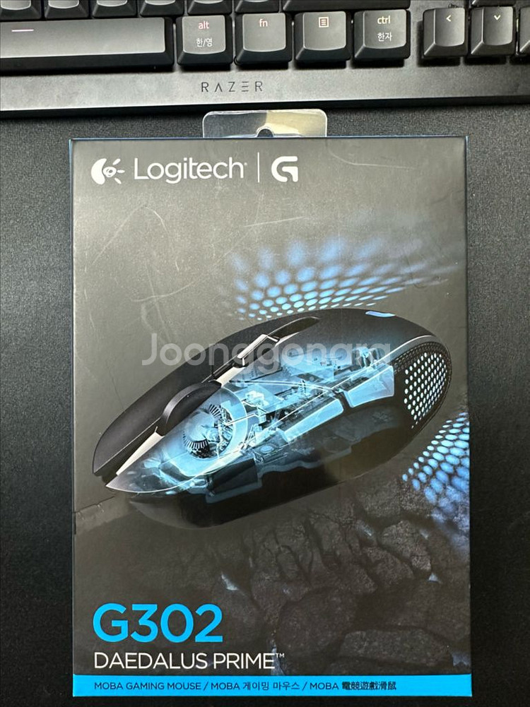 상태좋은 로지텍 G302 유선마우스 팝니다.--0