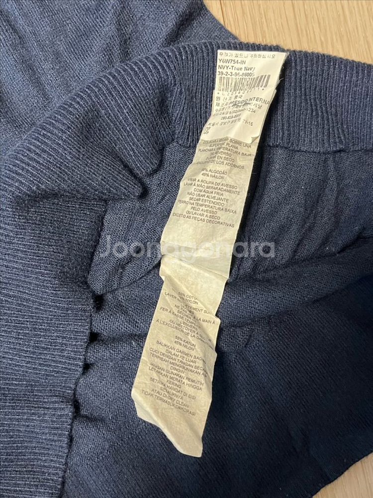 Armani Exchange 알마니 익스체인지 남성 V--4