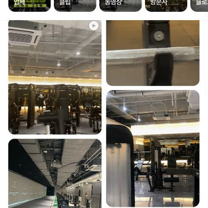 바운드짐 구로디지털단지점(구디) 헬스 6개월 이용권