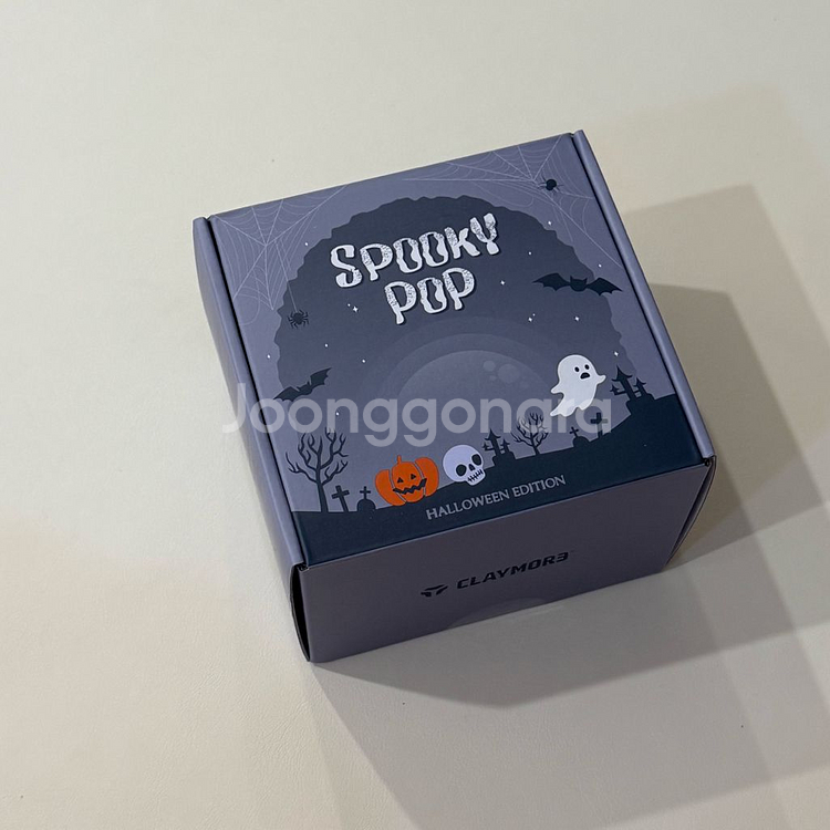 크레모아 이너프 할로윈 쉐이드(새상품)--0