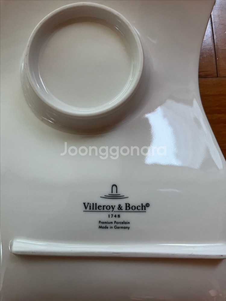 빌레로이앤보흐 뉴웨이브 소스볼 / 소서--3