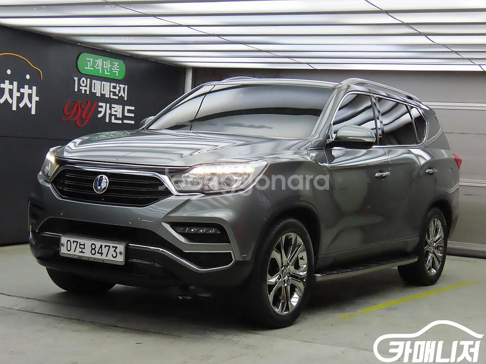 [KG모빌리티(쌍용) ]G4렉스턴 디젤 2.2 2WD--0