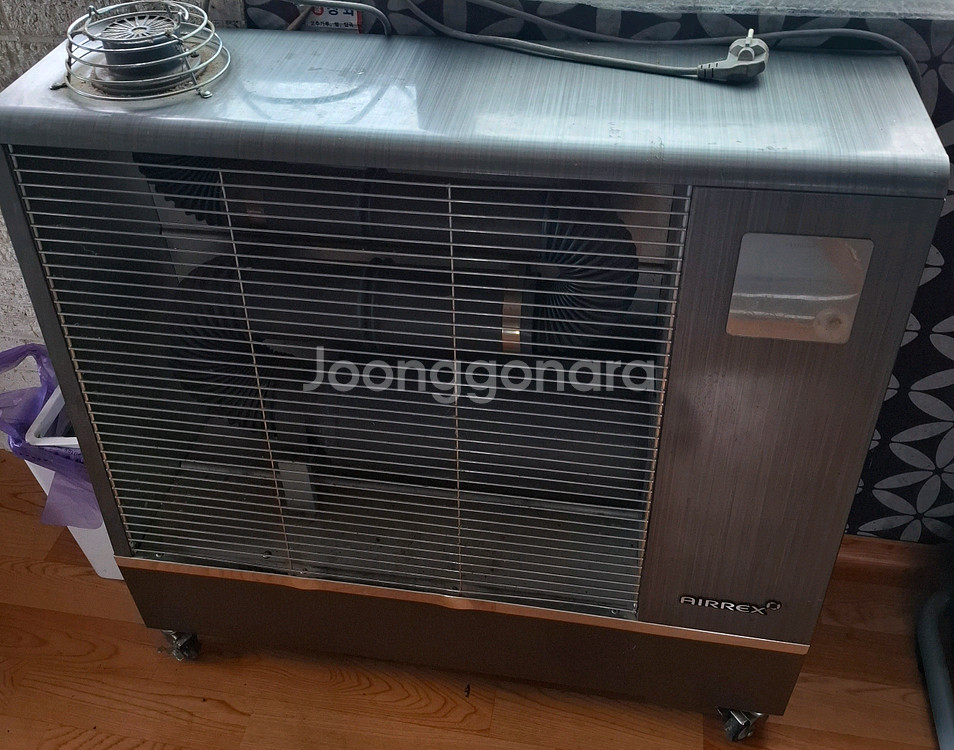 에어렉스 등유난로 AH1268--0