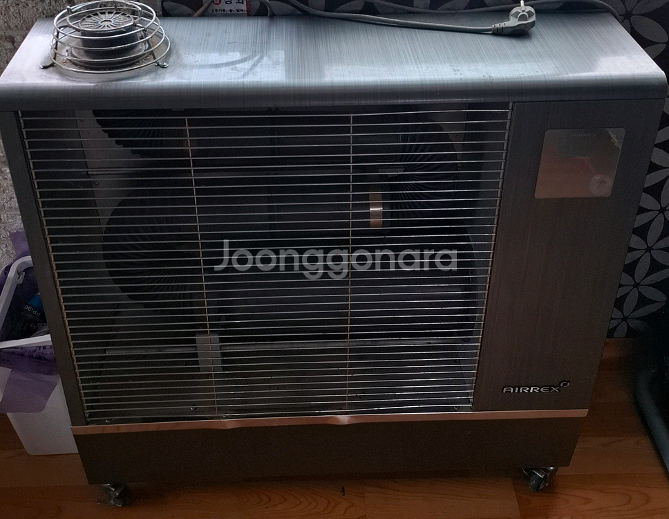 에어렉스 등유난로 AH1268--1