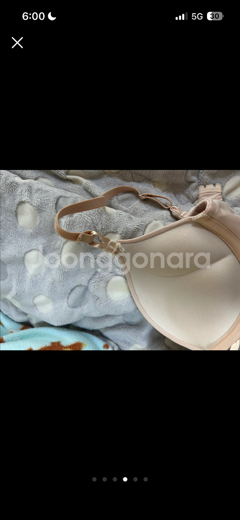 카인다미 옆가슴 볼륨브라 (가격대 있는 만큼 가슴 잘--3